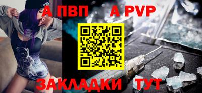 дурь Нягань