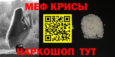 гашишное масло Новокубанск