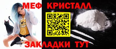 дистиллят марихуана Новодвинск