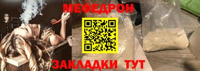 гашишное масло Новокубанск