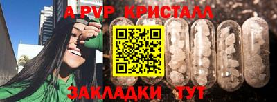 скорость Обь