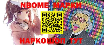 дистиллят марихуана Новодвинск