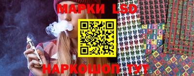 спиды Новозыбков