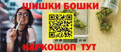 гашишное масло Новокубанск