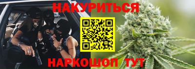 дурь Нягань