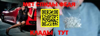 дистиллят марихуана Новодвинск
