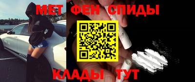 дистиллят марихуана Новодвинск
