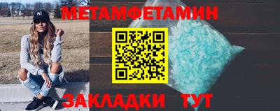 дистиллят марихуана Новодвинск