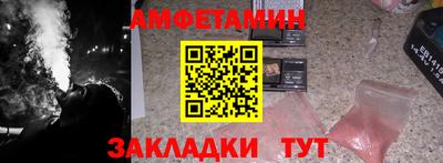 дистиллят марихуана Новодвинск