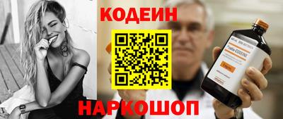 дистиллят марихуана Новодвинск