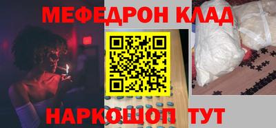 дурь Нягань