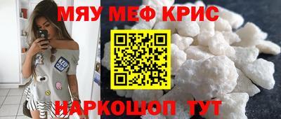 дистиллят марихуана Новодвинск