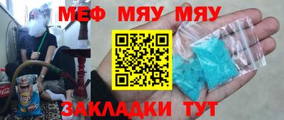 дистиллят марихуана Новодвинск